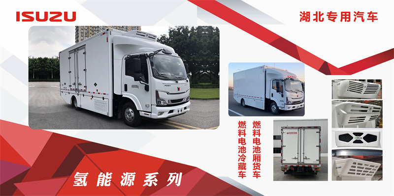 氢能源.jpg